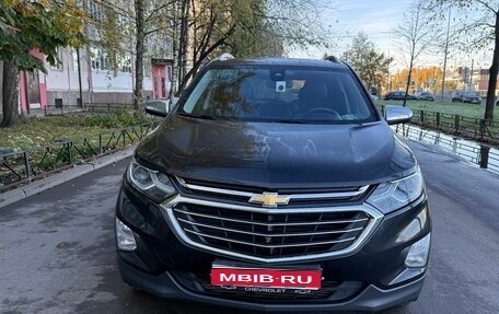 Chevrolet Equinox III, 2019 год, 2 050 000 рублей, 1 фотография