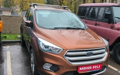 Ford Kuga III, 2017 год, 1 750 000 рублей, 1 фотография