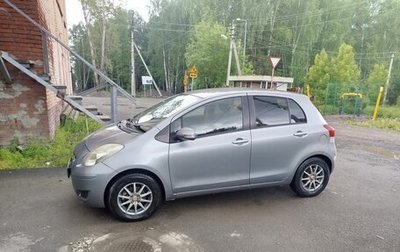 Toyota Vitz, 2008 год, 330 000 рублей, 1 фотография