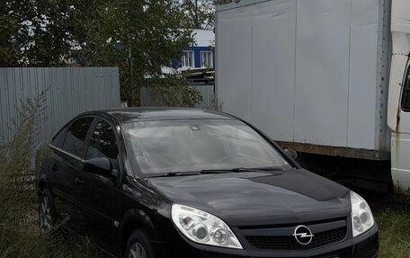 Opel Vectra C рестайлинг, 2007 год, 509 990 рублей, 2 фотография
