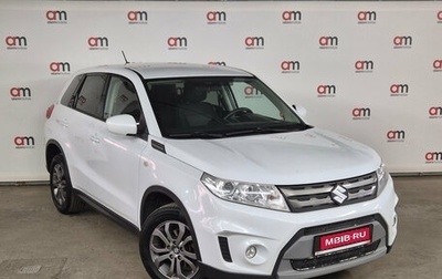 Suzuki Vitara II рестайлинг, 2018 год, 1 499 000 рублей, 1 фотография