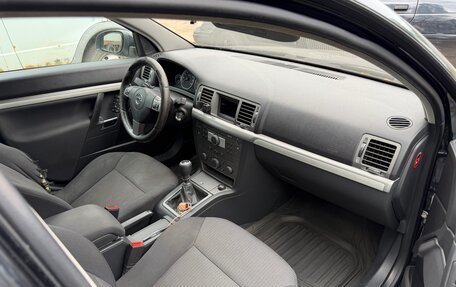 Opel Vectra C рестайлинг, 2007 год, 509 990 рублей, 6 фотография