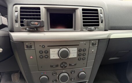 Opel Vectra C рестайлинг, 2007 год, 509 990 рублей, 9 фотография