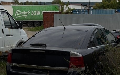 Opel Vectra C рестайлинг, 2007 год, 509 990 рублей, 4 фотография