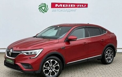 Renault Arkana I, 2021 год, 1 590 000 рублей, 1 фотография