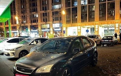 Ford Focus II рестайлинг, 2007 год, 230 000 рублей, 1 фотография