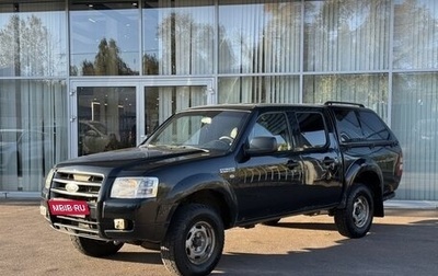 Ford Ranger II рестайлинг, 2008 год, 900 000 рублей, 1 фотография
