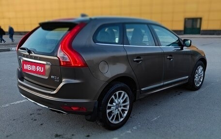 Volvo XC60 II, 2013 год, 1 800 000 рублей, 2 фотография