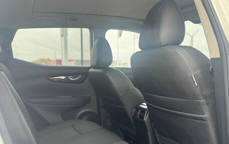Nissan Qashqai, 2021 год, 2 185 000 рублей, 27 фотография
