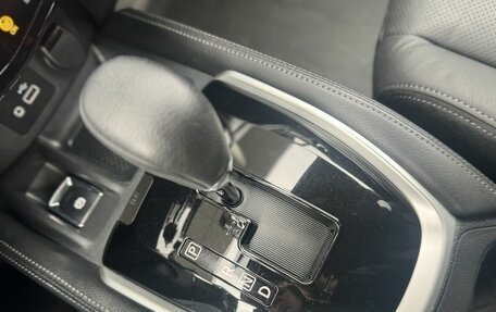 Nissan Qashqai, 2021 год, 2 185 000 рублей, 34 фотография