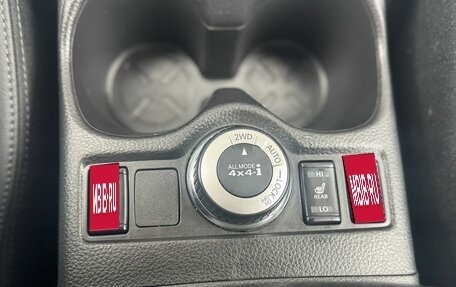 Nissan Qashqai, 2021 год, 2 185 000 рублей, 33 фотография