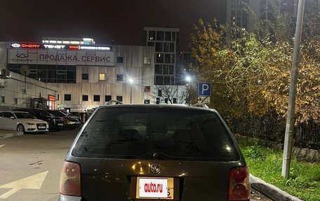Volkswagen Passat B5+ рестайлинг, 2002 год, 200 000 рублей, 5 фотография