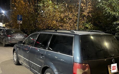Volkswagen Passat B5+ рестайлинг, 2002 год, 200 000 рублей, 4 фотография