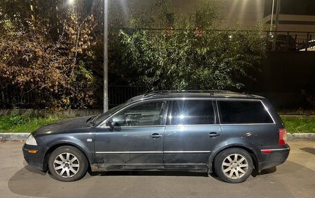 Volkswagen Passat B5+ рестайлинг, 2002 год, 200 000 рублей, 3 фотография
