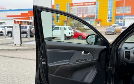 KIA Sportage III, 2014 год, 1 430 000 рублей, 13 фотография