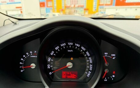 KIA Sportage III, 2014 год, 1 430 000 рублей, 17 фотография