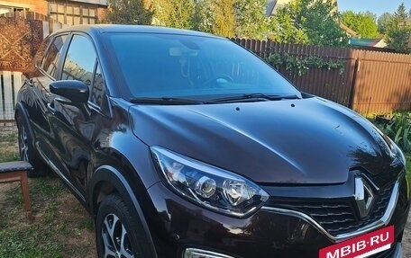 Renault Kaptur I рестайлинг, 2019 год, 1 650 000 рублей, 3 фотография