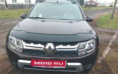 Renault Duster I рестайлинг, 2017 год, 1 070 000 рублей, 1 фотография