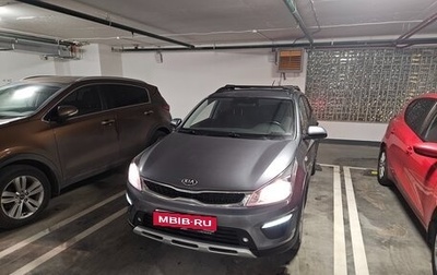 KIA Rio IV, 2020 год, 1 650 000 рублей, 1 фотография