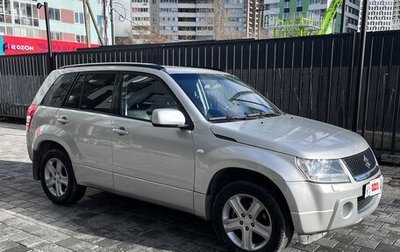 Suzuki Grand Vitara, 2007 год, 850 000 рублей, 1 фотография