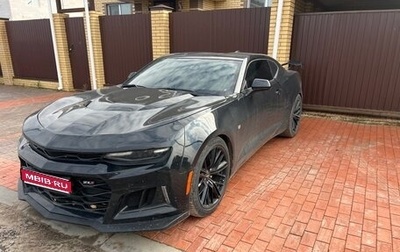 Chevrolet Camaro VI, 2018 год, 2 200 000 рублей, 1 фотография