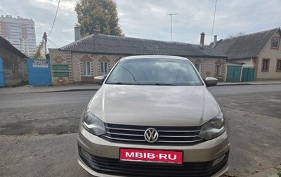 Volkswagen Polo VI (EU Market), 2015 год, 1 050 000 рублей, 1 фотография