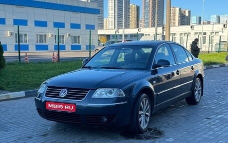 Volkswagen Passat B5+ рестайлинг, 2004 год, 539 990 рублей, 1 фотография