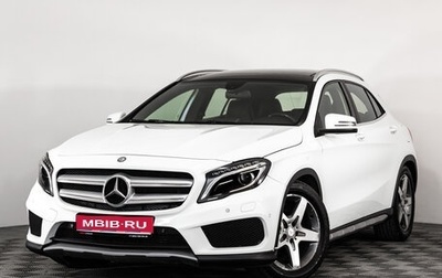 Mercedes-Benz GLA, 2014 год, 1 549 000 рублей, 1 фотография