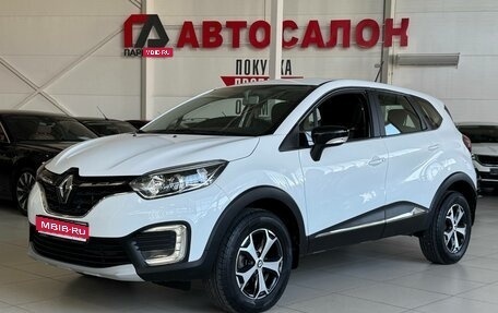 Renault Kaptur I рестайлинг, 2021 год, 1 565 000 рублей, 1 фотография