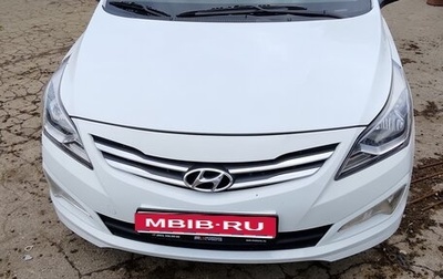 Hyundai Solaris II рестайлинг, 2015 год, 1 120 000 рублей, 1 фотография
