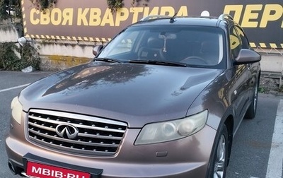 Infiniti FX I, 2007 год, 740 000 рублей, 1 фотография