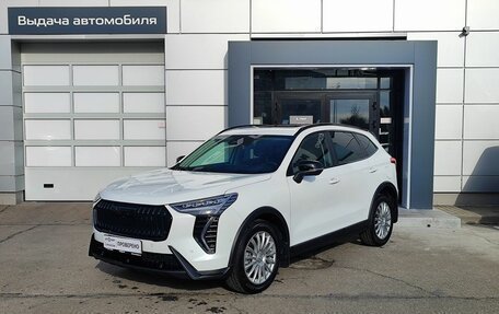 Haval Jolion, 2025 год, 2 499 000 рублей, 1 фотография