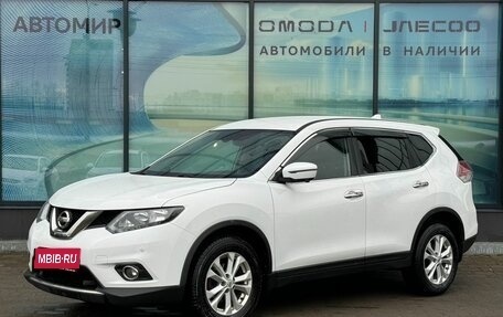 Nissan X-Trail, 2018 год, 1 847 000 рублей, 1 фотография