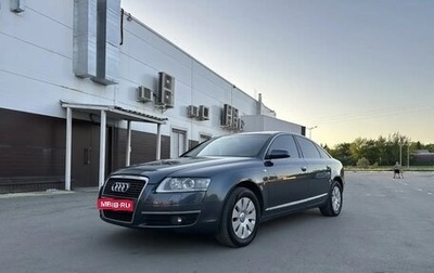 Audi A6, 2008 год, 790 000 рублей, 1 фотография