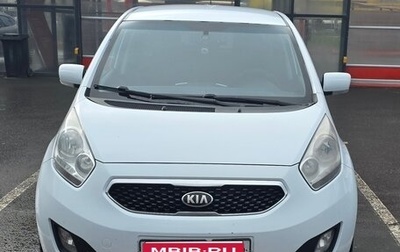 KIA Venga I, 2013 год, 840 000 рублей, 1 фотография