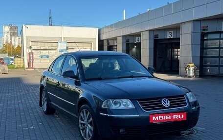 Volkswagen Passat B5+ рестайлинг, 2004 год, 539 990 рублей, 2 фотография
