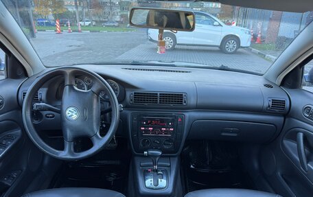 Volkswagen Passat B5+ рестайлинг, 2004 год, 539 990 рублей, 5 фотография