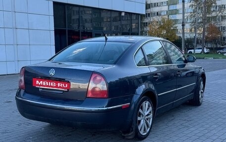Volkswagen Passat B5+ рестайлинг, 2004 год, 539 990 рублей, 3 фотография