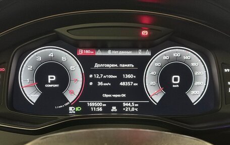 Audi A6, 2018 год, 2 835 000 рублей, 16 фотография
