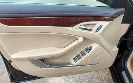 Cadillac CTS II, 2008 год, 450 000 рублей, 13 фотография