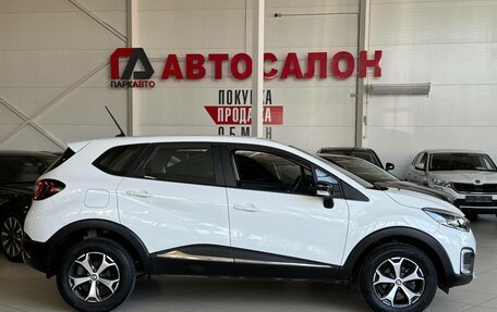 Renault Kaptur I рестайлинг, 2021 год, 1 565 000 рублей, 4 фотография