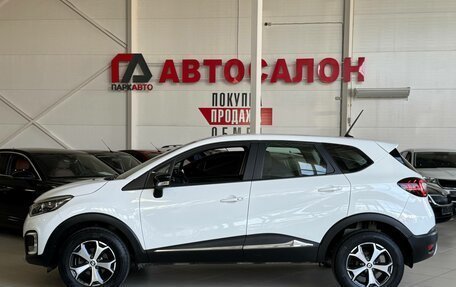 Renault Kaptur I рестайлинг, 2021 год, 1 565 000 рублей, 8 фотография