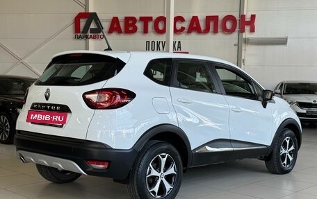 Renault Kaptur I рестайлинг, 2021 год, 1 565 000 рублей, 5 фотография