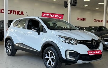 Renault Kaptur I рестайлинг, 2021 год, 1 565 000 рублей, 3 фотография
