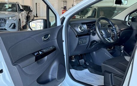 Renault Kaptur I рестайлинг, 2021 год, 1 565 000 рублей, 15 фотография