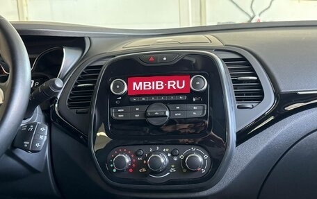 Renault Kaptur I рестайлинг, 2021 год, 1 565 000 рублей, 13 фотография