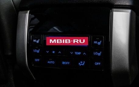Toyota Land Cruiser Prado 150 рестайлинг, 2021 год, 6 499 000 рублей, 28 фотография