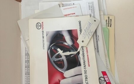Toyota Corolla, 2010 год, 1 150 000 рублей, 20 фотография