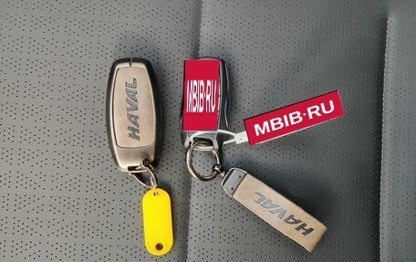Haval Jolion, 2025 год, 2 499 000 рублей, 19 фотография