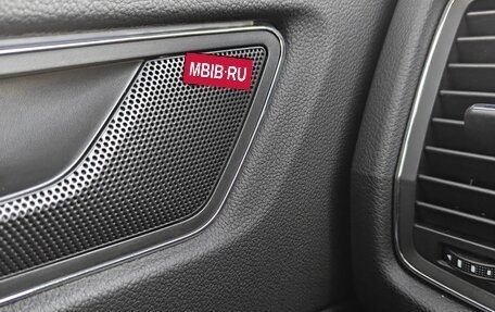 Skoda Kodiaq I, 2019 год, 2 950 000 рублей, 10 фотография